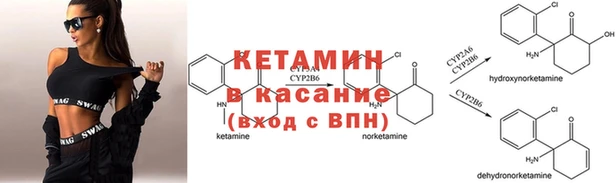 кокс Балабаново